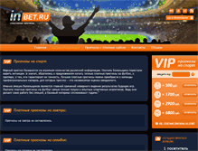 Tablet Screenshot of inbet.ru